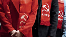 Фильтр вышел коммунистам боком