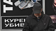 Никотин проникает по капле