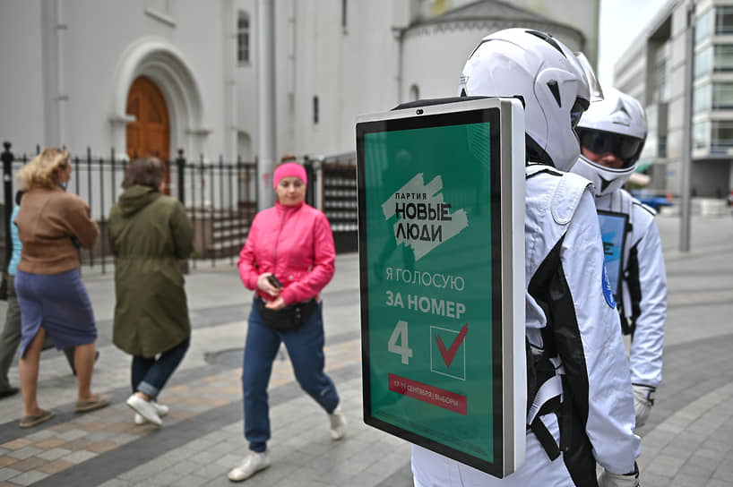 По оценкам политтехнологов, использование в избирательных кампаниях новейших технологий становится все менее эффективным