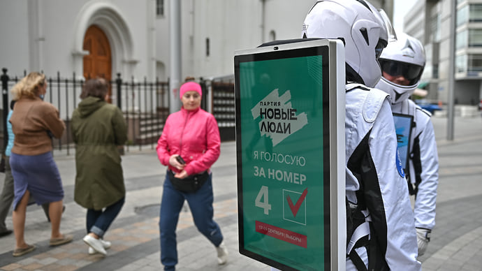 Политтехнологов потянуло на старое
