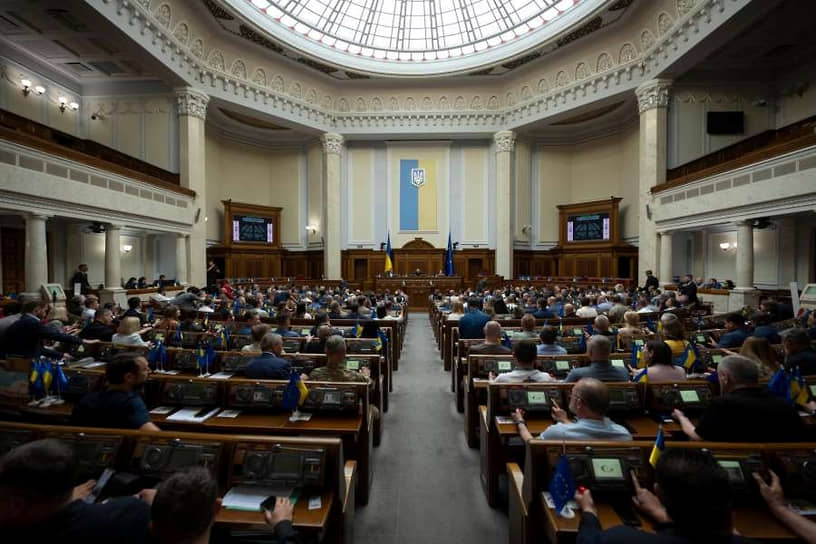 Зал заседаний Верховной Рады Украины