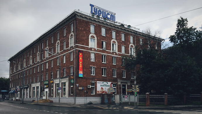 Банк встал на кампус
