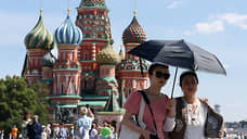 Флаги не торопятся в гости