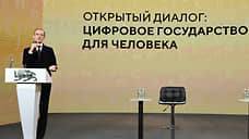 Статистически значимые полномочия