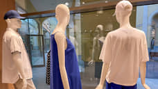 Магазины удаляются от центра