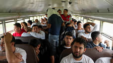 Лагерь, который построит Трамп