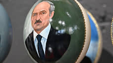 Глядя из Минска