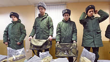 С мира ни нитки