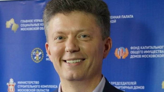 Взятки на троих