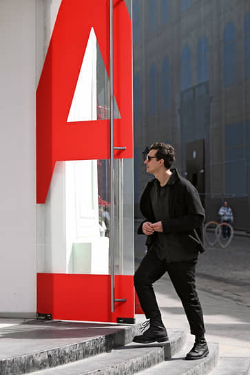 Страховка на троих