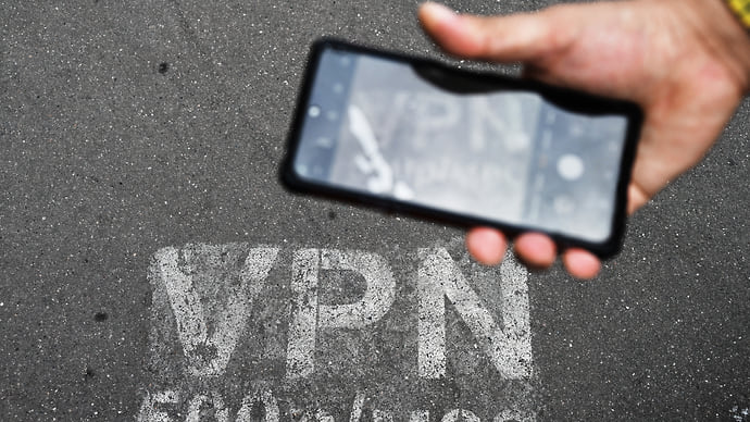 За VPN без экстремизма