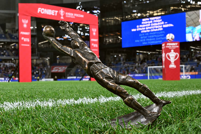 Приз «Вратарь года»