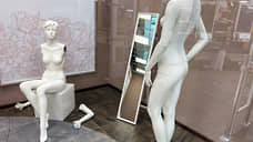 Торгцентры выходят из моды