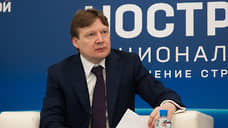 «Все риски в случае консервации строительных объектов несет кредитное учреждение»