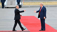Привстали на дорожку