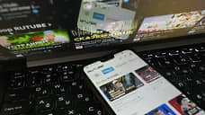 Rutube заслоняет экраны