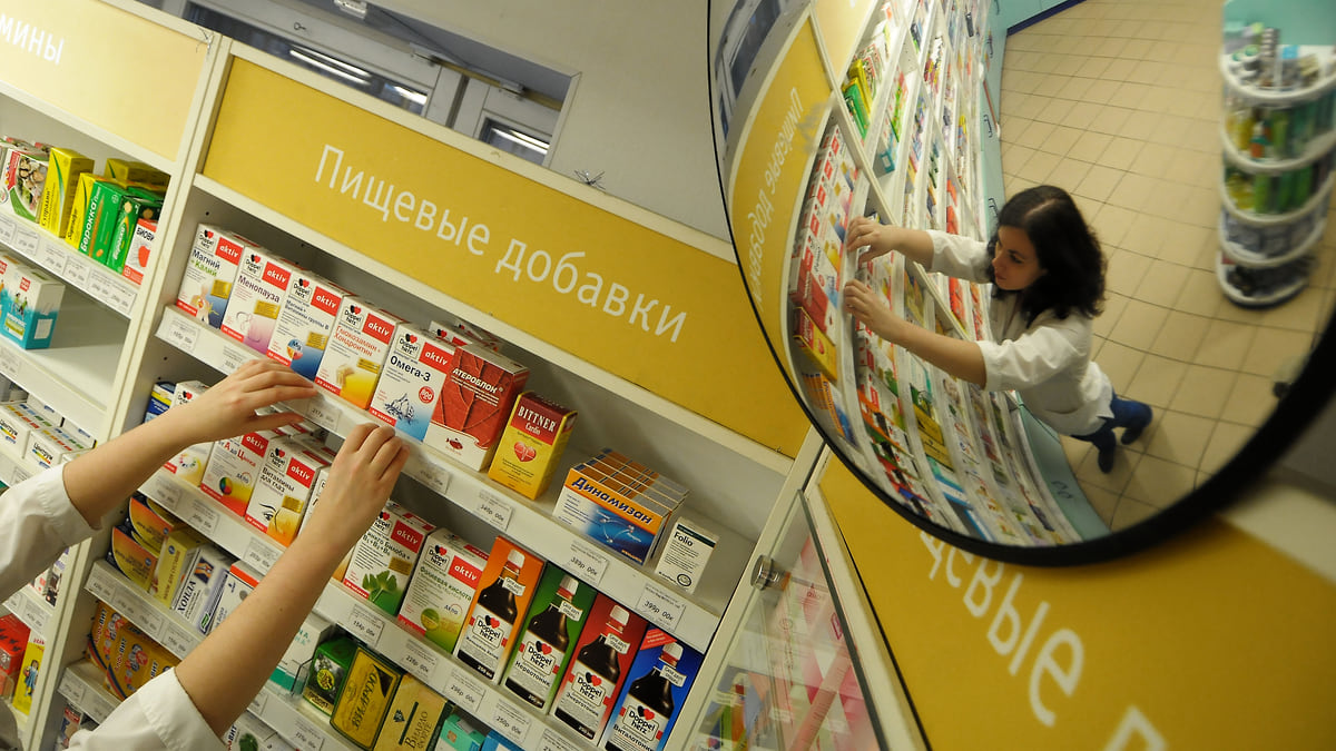 Вещественные доказательства