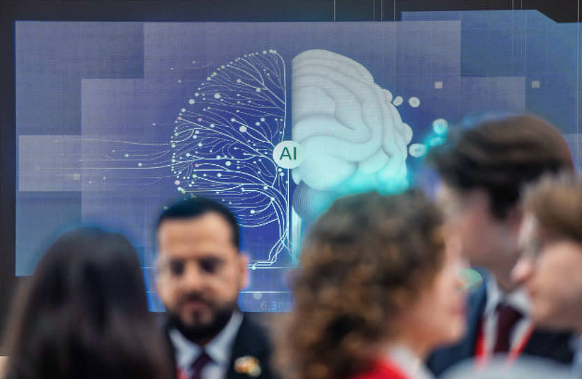 Промышленное производство с элементами технологий ИИ