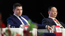 Разворот на Восток с корректировкой