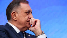 Республика Сербская осталась без власти