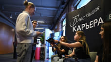 Компании учатся привлекать таланты