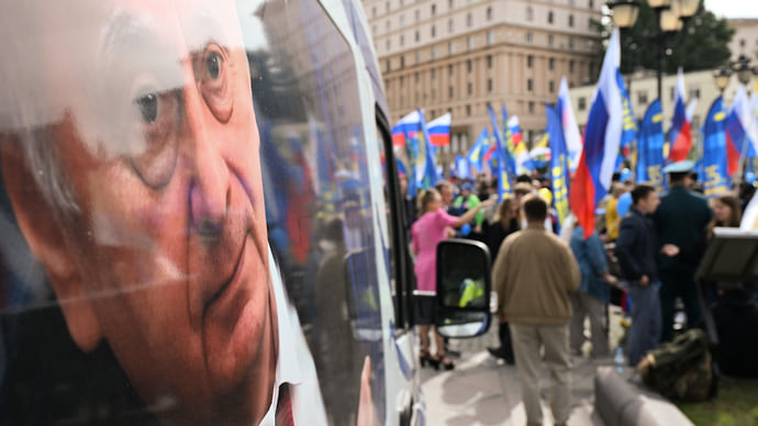 Под единым флагом
