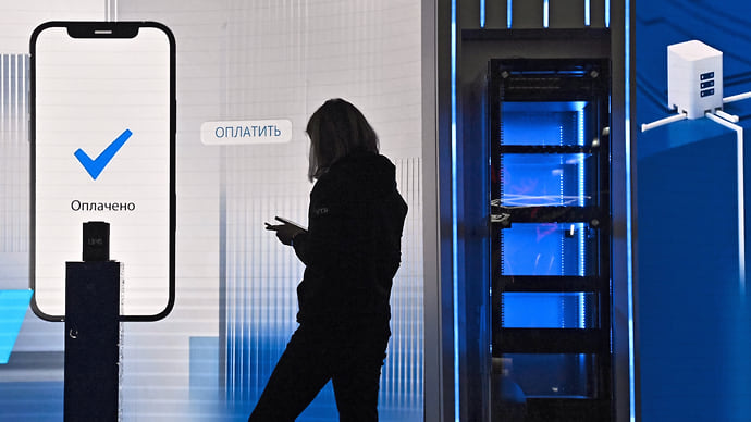 Расплатились в больших количествах