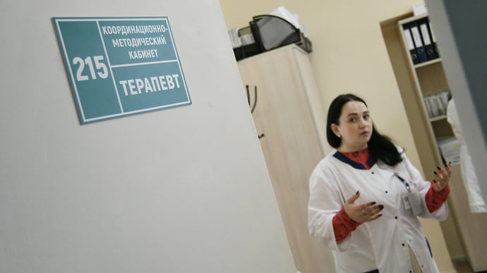 Клиники отберут по потребности