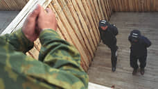 Пытки остаются под запретом
