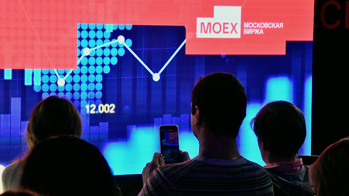 Мосбиржа сыграла на комиссиях