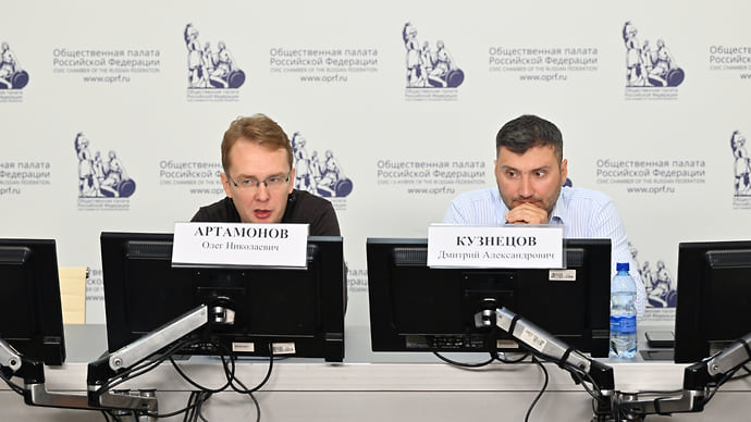 Онлайн-голосование ждет своих наблюдателей