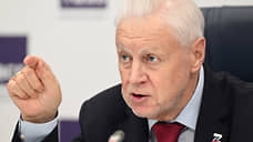 Депутаты гонят миграционную волну
