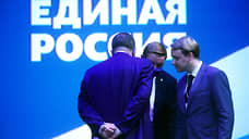 Шоковая разморозка