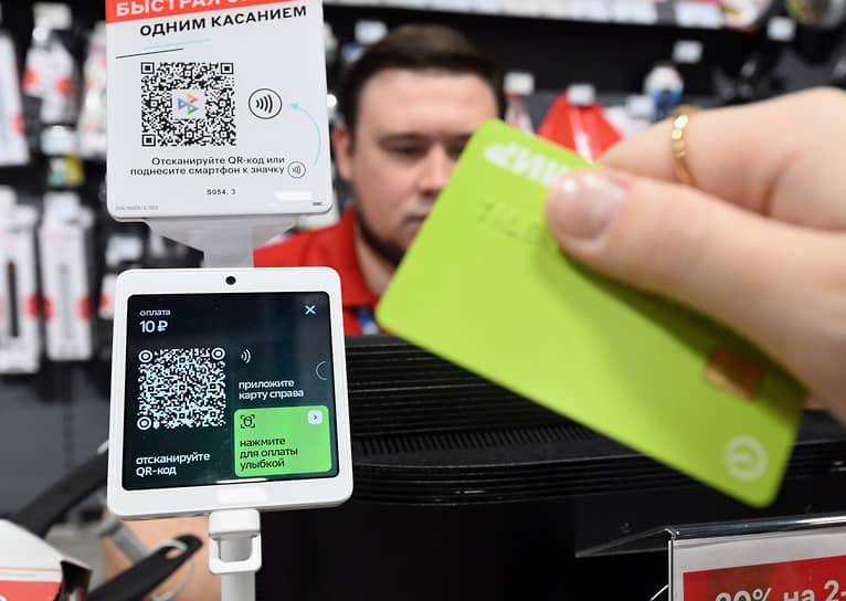 Карты пока не биты