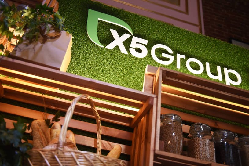 Акции Х5 Group выдержали индексации
