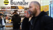Две большие розницы