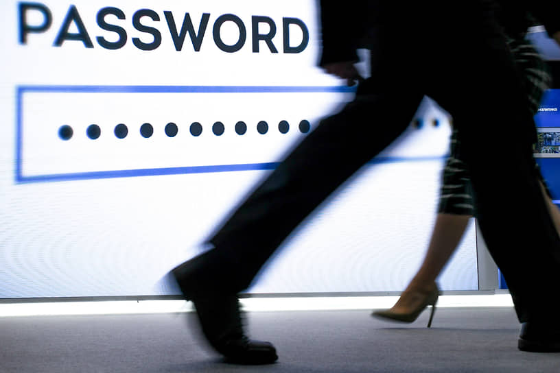 У злоумышленников разыгрался аппетит к риску У злоумышленников разыгрался аппетит к риску