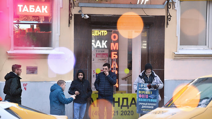 Табак дошел до точек