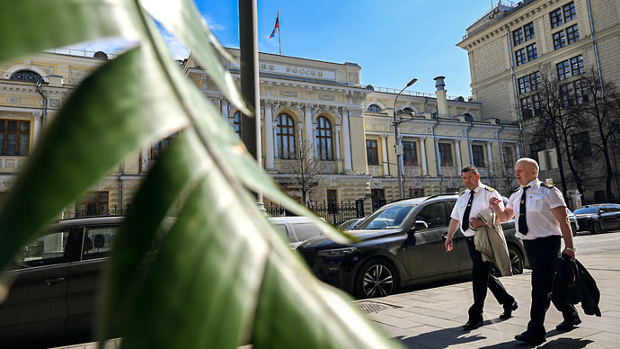 Замороженным активам не уйти от резервов
