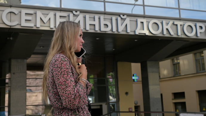 Вызов принят