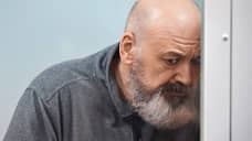 Генеральскую взятку оценили по минимуму