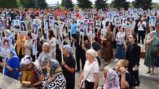 Двадцать первый бесланский сентябрь
