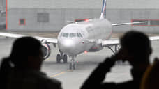 Дальний Восток ждет летных денег