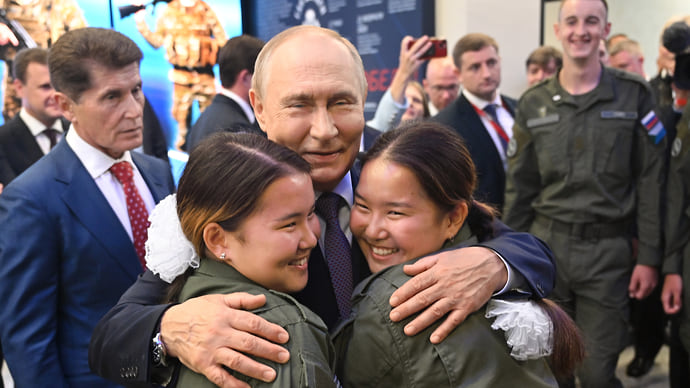 Океанариум широкого профиля