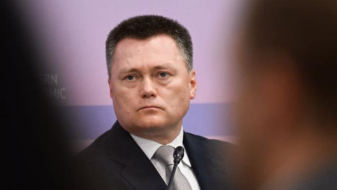 Генпрокуратура примет неналоговые платежи