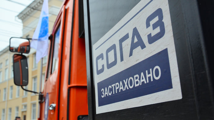 Агенты увлеклись страхованием