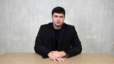 Иноагента убрали с Рублевки