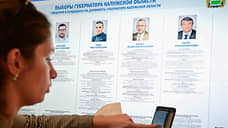 Экспериментальные экстерриториальные