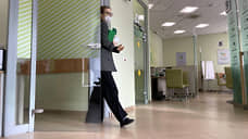 Упали — поджались