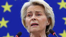 Урсуле фон дер Ляйен досталось справа и слева